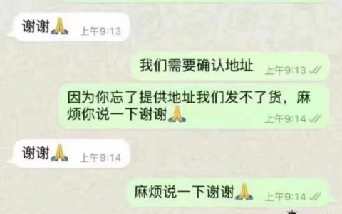 网友的解读能力