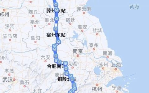 如果以后高铁修到台湾，将成为中国最长的隧道了 ​​​​