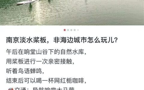 民间有十八层地府阎罗王用朱砂笔勾画生死簿之说，所以生死簿有个外号叫小X书。