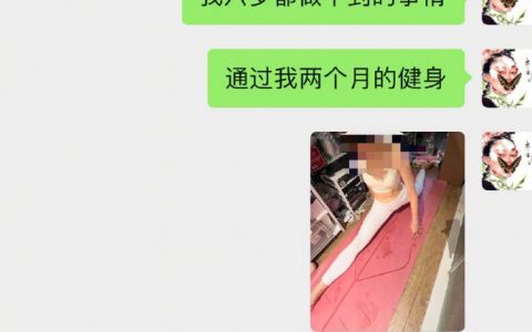 《慈母与严父》 ​​​​