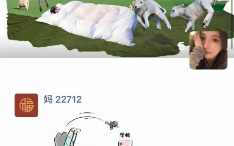 当父母的都懂