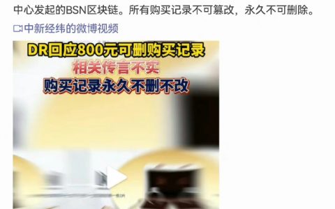 我之前还寻思着怎么会有吧生意拒之门外的商家呢，原来是抠字眼小能手啊。