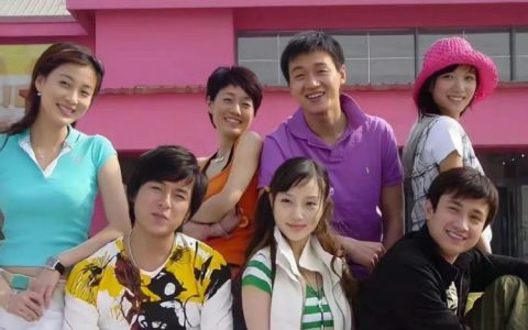 15年后，我们还相信《奋斗》吗？