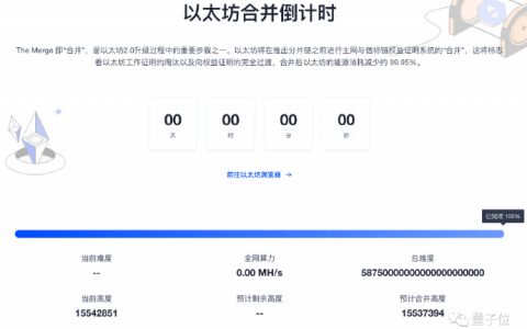 大规模显卡挖矿彻底凉凉，网友开香槟坐等价格崩盘