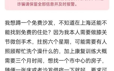 谁的妈妈掉地上了。捡一下啊？