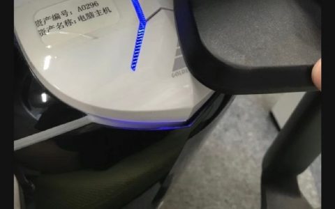 爱攻击电脑的椅子一枚呀~