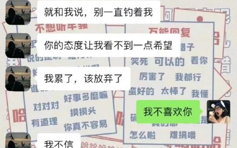 上年纪了看不了这玩意 ​​​​