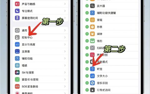 iPhone是我的背书课代表...这样的功能真的太造福学生党和考研党啦！
