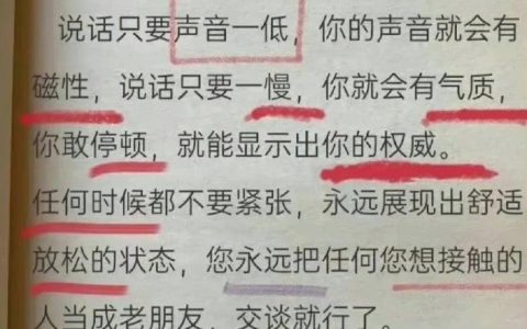 行就行，不行就拉倒。