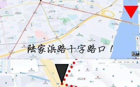 异世界入口考究
