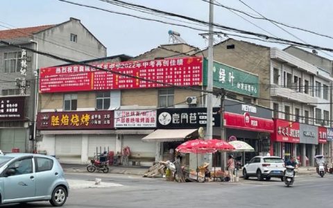 低线城市的餐饮消费观察