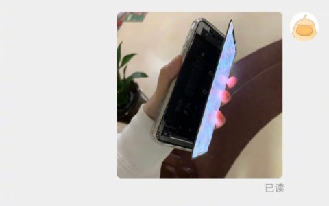确实顶不住了哈哈哈哈哈对不起太好笑了 ​​​​