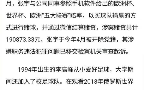 嗯！应该是所有人！ ​​​​