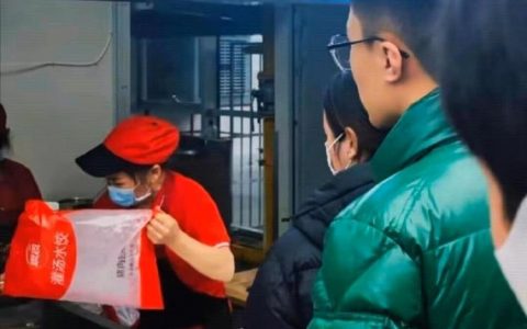 不是用手给你下了饺子吗？