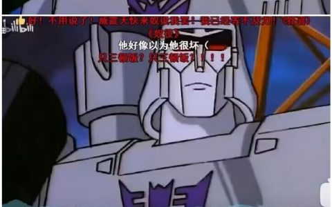 我最变态的幻想