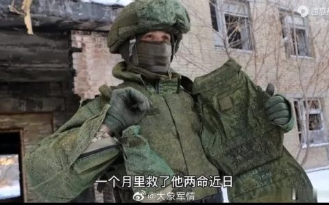 一名俄士兵发布一段视频，感谢中国制造的防弹衣一个月救了他两次命