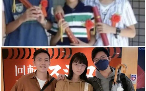 台湾三位国小同学聚会，变化有点大