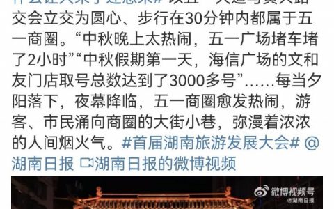 张嘴就“关了三年”的人，可能是自己在牢里蹲了三年。