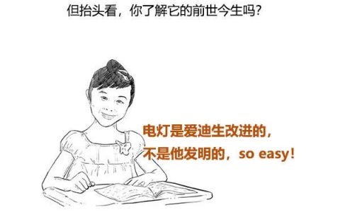 为了蹲个马桶，你知道人类有多拼吗？