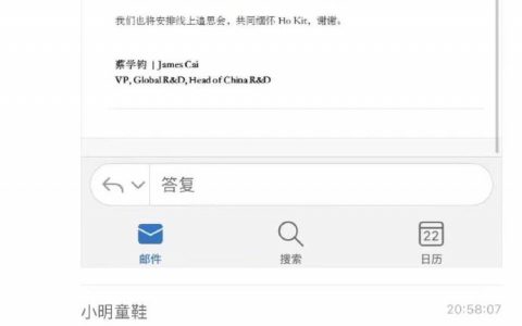 大家不要放松对这个病的警惕