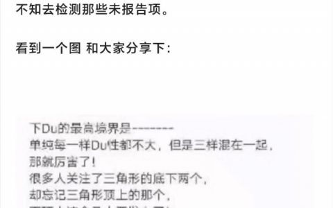 霍～好个电信诈骗优选客户名单～