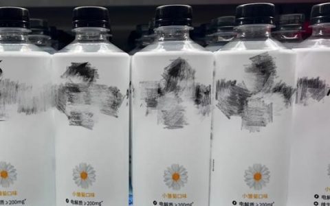 “喉咙吞刀片”，网上流传的盐蒸橙子有用吗？
