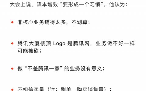 讲两个跟pcg相关的故事