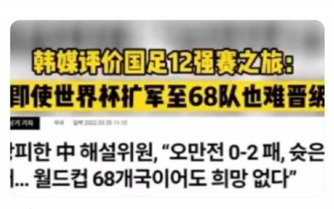 达成一致（憋屈）…… ​​​​