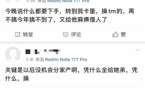 张筱澜你看到了吗