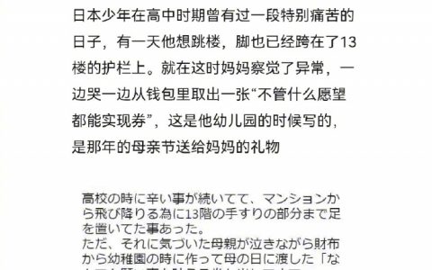 突然好想妈妈