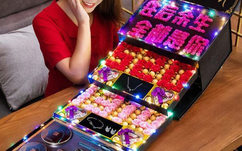 马上又要到情人节了，某宝尽给我推这个，让我很为难……