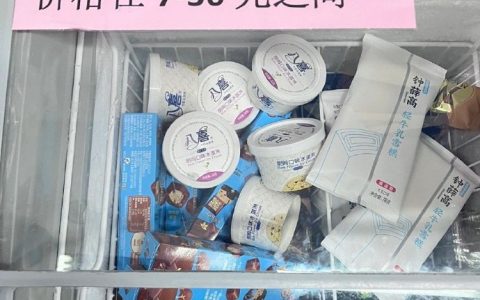 谢谢提醒 被生活可爱到了 ​​​ ​​​​