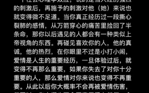 艾玛我代代 ​​​​