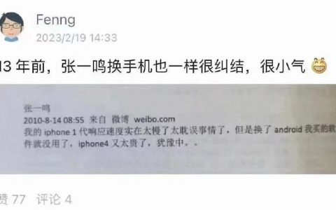 那个时候能纠结这个就已经让别人羡慕了