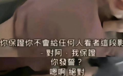 我看的好痛苦……………………… ​​​​