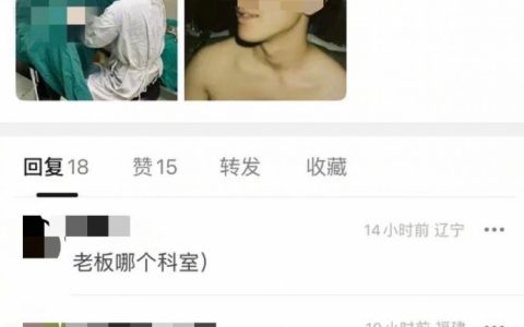 “上班绝对严肃，下班放浪形骸。”