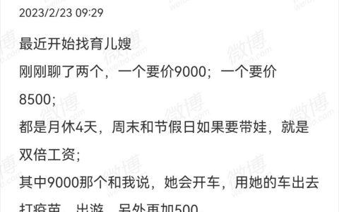 卷起来吧~
