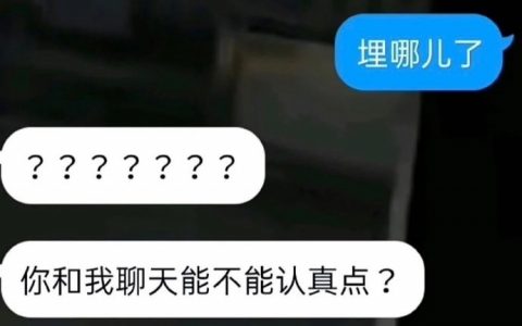 我靠，看了两眼没发现问题