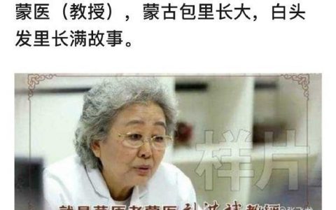 你认为最大的智商税是什么？ ​​​​