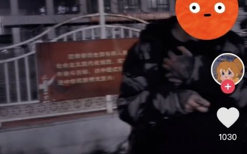 我寻思去当兵呢 结果去坐牢 ​​​​