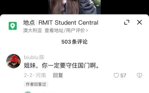 这两条评论哪条更烂，有点难评
