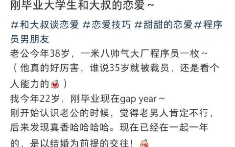 过几年流量不够了可以继续学蒙淇淇转型
