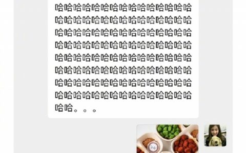 大家都是清醒又迷糊的生活