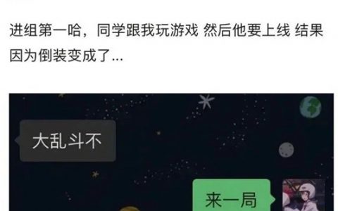 感觉我们也不怎么用倒装句啊 平时