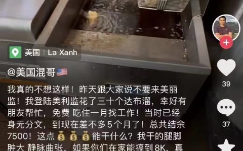 不利于润的不要发