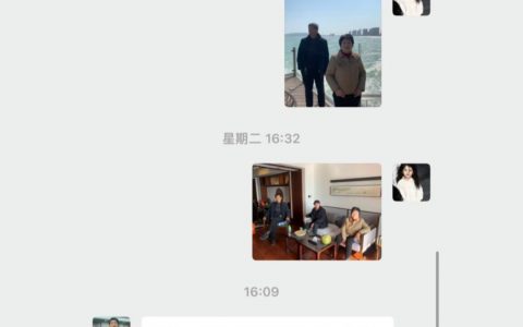 “这就是赚钱的意义，带自己的家人看更大的世界”