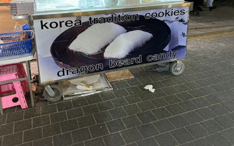 中国民间流传了2000多年历史的中国传统点心龙须糖，成了韩国传统曲奇…… ​​​