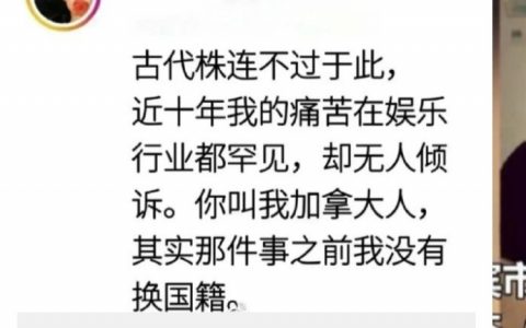 毕竟下岗工人家庭也只是被逼到走投无路而已，而她却被千夫所指呢 ​​​