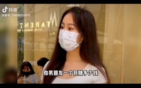 各位废物，大家晚上好！