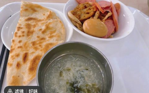 我一般选择不接话，让他无从反驳